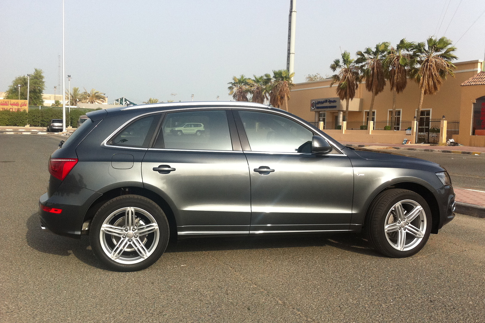 2012 Audi Q5